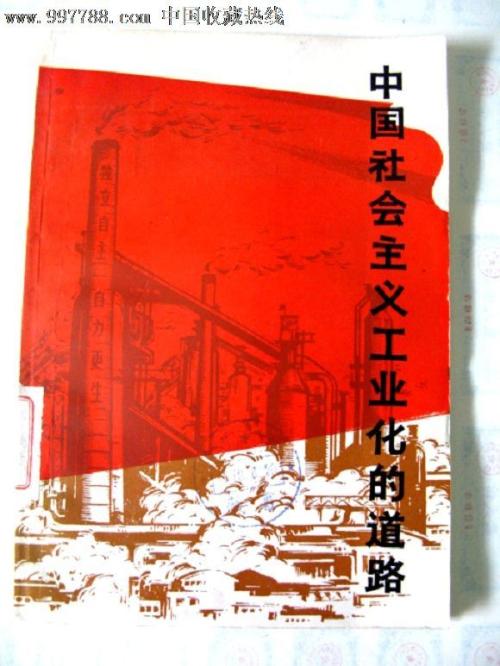 格里菲斯大学学士证书